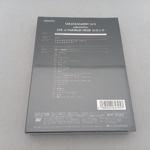 未開封品 DVD SAKANAQUARIUM 2013 sakanaction-LIVE at MAKUHARI MESSE 2013.5.19-(初回限定版)サカナクションの画像2