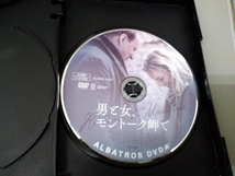 DVD ／ ニーナ・ホス コレクションBOX(初回限定生産)_画像5