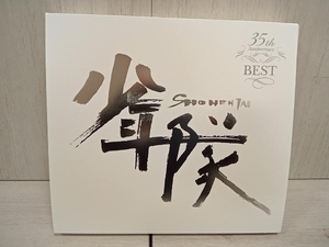 DVD 少年隊 35th Anniversary BEST 完全受注生産盤