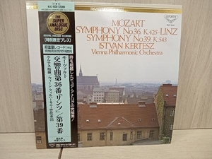 イシュトヴァン・ケルテス 【LP盤】モーツァルト:交響曲第36番ハ長調「リン