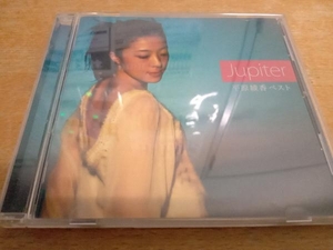平原綾香 CD Jupiter~平原綾香ベスト　MUCD-1176