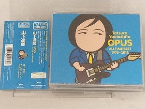 【山下達郎】 CD; OPUS ~ALL TIME BEST 1975-2012~