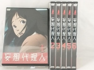 DVD; [全6巻セット]妄想代理人 1~6