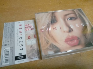 帯あり BENI CD BEST All Singles&Covers Hits(豪華初回盤)(DVD付)　UPCH-29164