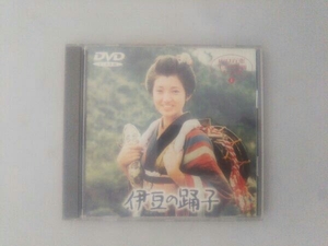 DVD 伊豆の踊子