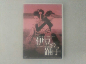 DVD 伊豆の踊子 HDリマスター版