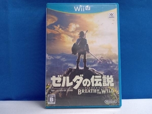 WiiU ゼルダの伝説 ブレス オブ ザ ワイルド