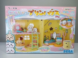 ちいかわ ゆめのむちゃでかおしゃべりプリンハウス