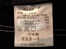 MASTER KEY WOVEN REMAKE PANTS リメイクパンツ サイズF ネイビー ブルー ホワイト グリーン レッド イエロー マスターキー 店舗受取可_画像4