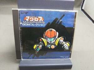  Macross CD [ Super Dimension Fortress Macross ]BGM collection 