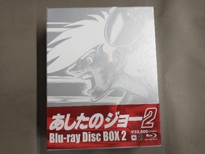 帯あり あしたのジョー2 BOX(2)(Blu-ray Disc)