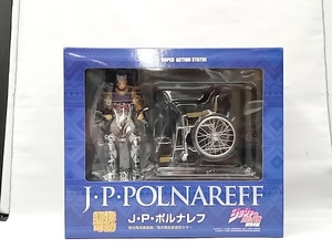 (再販)メディコス・エンタテイメント J・P・ポルナレフ 超像可動 ジョジョの奇妙な冒険 Part3 スターダストクルセイダース