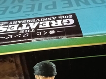 【未開封・未使用】B賞 ロロノア・ゾロ ~はじめての仲間! 一番くじ ワンピース THE GREATEST! 20th ANNIVERSARY ワンピース_画像8