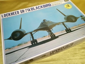 【1000円スタート】HASEGAWA 1/72 SR-71A ブラックバード