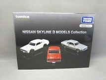 [未開封品] トミカ NISSAN SKYLINE 3 MODELS Collection トミカプレミアム タカラトミー_画像1