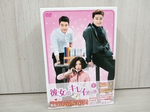 DVD 「彼女はキレイだった」DVD-BOX1