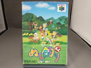 【動作確認済み】 NINTENDO64 ぬし釣り64