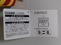 ドラゴンクエスト ふくびき所スペシャル さいごの1枚で賞 ぬいぐるみ万年カレンダー〈スライムと宝箱〉_画像3