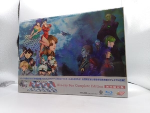 美品 超時空要塞マクロス Blu-ray Box Complete Edition(初回限定版)(Blu-ray Disc)