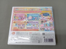 ニンテンドー3DS ドキドキ!プリキュア なりきりライフ!_画像2