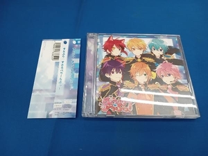 すとぷり CD すとろべりーらぶっ!(初回限定盤)(DVD付)