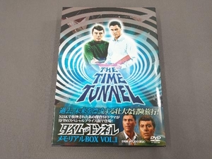 DVD タイム・トンネル-メモリアルBOX VOL.1/ジェームズ・ダーレン