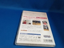 DVD おうちでフィットネス! Lesson4 格闘技エクササイズ編(フィットネスチャンネルDVD)_画像2