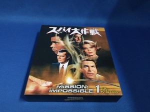 DVD スパイ大作戦 シーズン1 トク選BOX