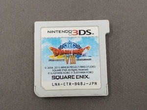 ニンテンドー3DS ドラゴンクエストⅤⅢ 空と海と大地と呪われし姫君