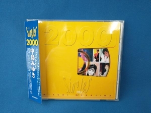 中島みゆき CD Singles 2000