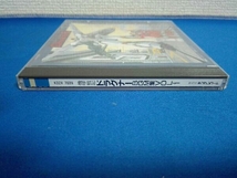 アニメ CD 「機甲戦記ドラグナー」BGM集 Vol.1_画像3