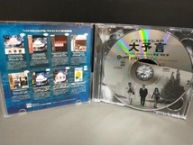 冨田勲(音楽) CD ノストラダムスの大予言 オリジナル・サウンドトラック_画像4