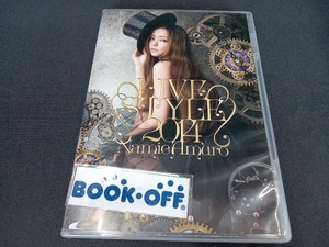 DVD namie amuro LIVE STYLE 2014(豪華盤)