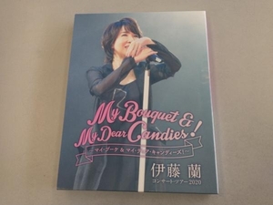 伊藤蘭 コンサート・ツアー2020 ~My Bouquet & My Dear Candies!~ (Blu-ray Disc)