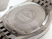 ジャンク 1円スタート CITIZEN THE CITIZEN A660-T005322 パーペチュアルカレンダー シルバー文字盤 クォーツ 腕時計 稼働品_画像5