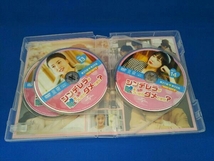 DVD シンデレラが嘘をついたらダメですか? DVD-SET3_画像7