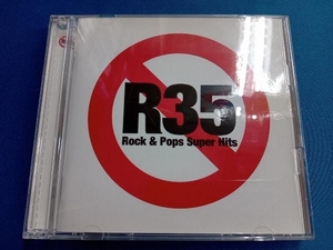 (オムニバス) CD R35