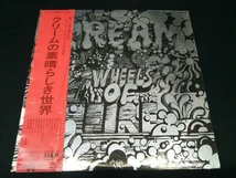 [レコード]クリーム 【LP盤】クリームの素晴らしき世界 CREAM_画像3