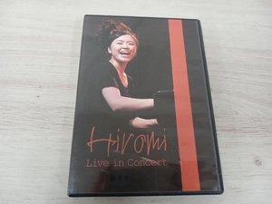 DVD 上原ひろみ ライブ・イン・コンサート