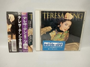  teresa * ton CD teresa * ton (. beauty .) all collection 