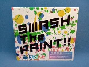にじさんじ CD SMASH The PAINT!!(初回生産限定盤)(DVD付)