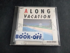 大滝詠一(大瀧詠一) CD A LONG VACATION 20th Anniversary Edition