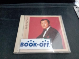 フランク永井 CD 全曲集