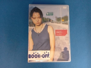 DVD OLARE