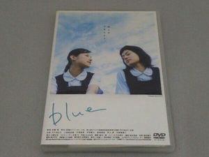 DVD blue