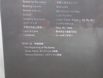 King & Prince CONCERT TOUR 2021 ~Re:Sense~(初回限定版)(Blu-ray Disc)_画像3