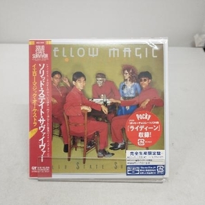 YELLOW MAGIC ORCHESTRA/YMO CD ソリッド・ステイト・サヴァイヴァー(紙ジャケット仕様)(Blu-spec CD)の画像1