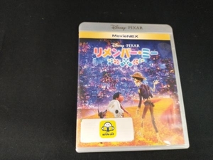 リメンバー・ミー MovieNEX ブルーレイ+DVDセット(Blu-ray Disc)