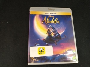 アラジン MovieNEX ブルーレイ+DVDセット(Blu-ray Disc)