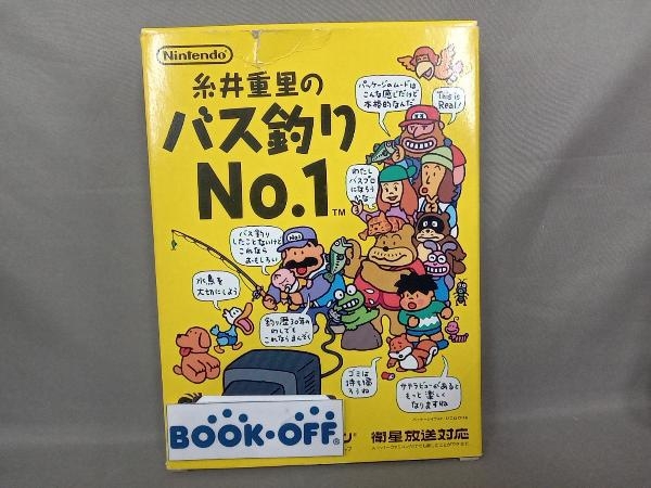 2025年最新】Yahoo!オークション -糸井重里のバス釣りno.1の中古 2025年最新】Yahoo!オークション -糸井重里のバス釣りno.1の中古